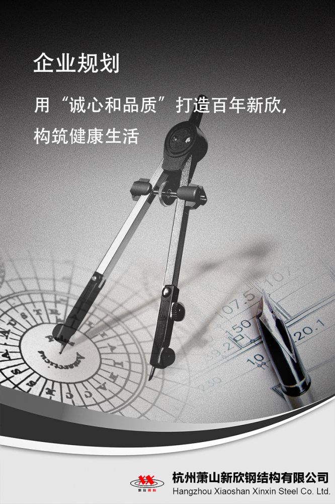 规划s.jpg